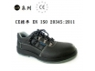 [C198-C209]-e9系列防靜電工作安全鞋(黑色)