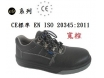 [C222-C230]-e9系列寬楦防靜電安全鞋(黑色)