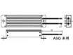 鋁製剎車電阻(ASQ120W)