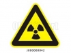 輻射地區注意(5張)
