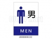 MEN(男)(5張)